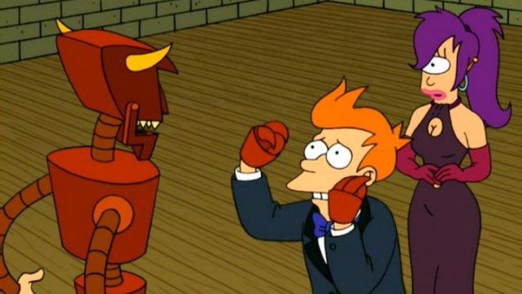 Фрай и Лила свадьба