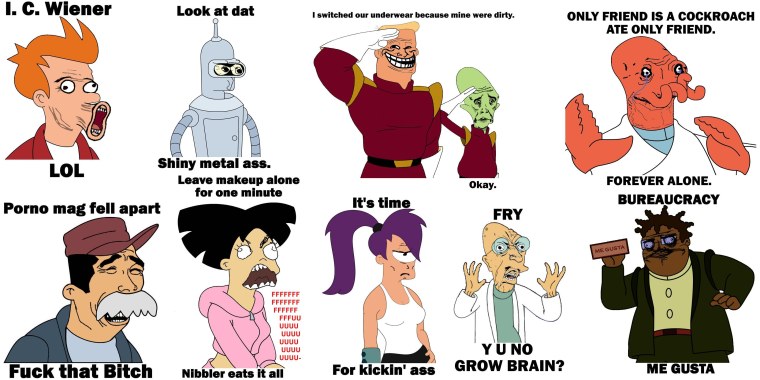 Ты должен Футурама