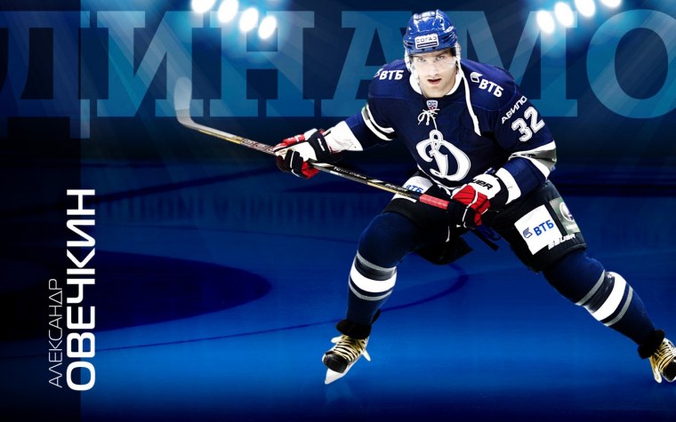 Обои для хоккеистов