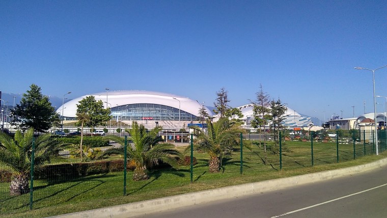 Адлер Имеретинская бухта