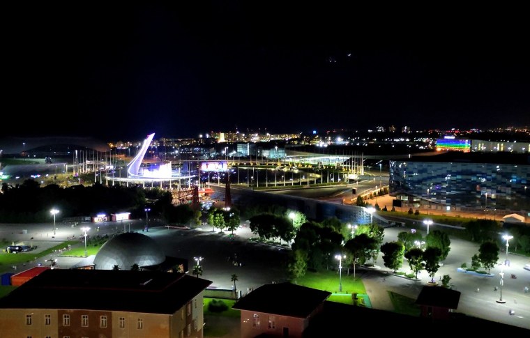 Сочинский Олимпийский парк