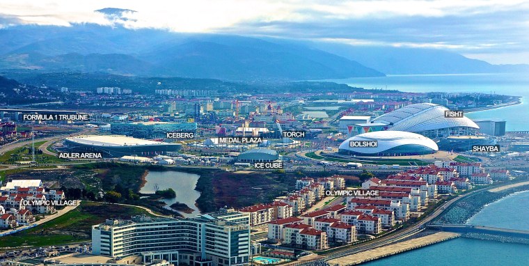 Олимпийская деревня Сочи вид сверху