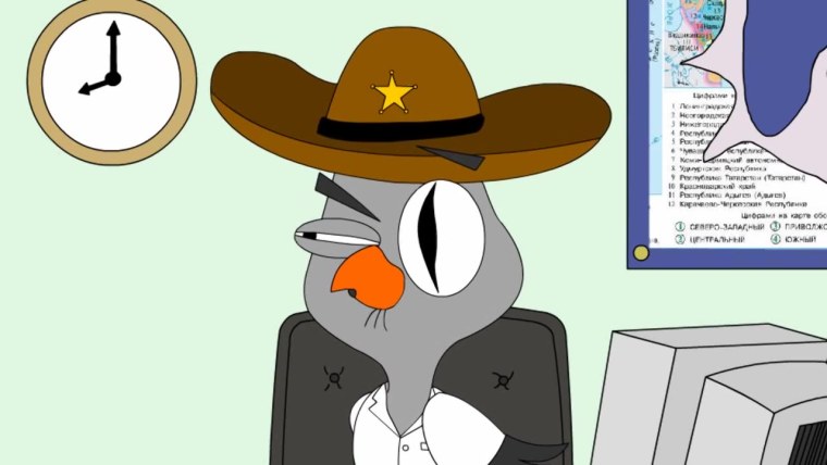 Подозрительная Сова Фламинго 18