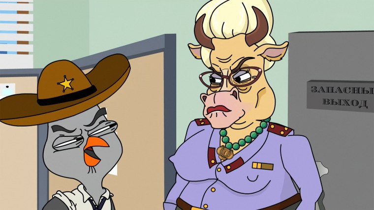 Кирилл Данильченко подозрительная Сова