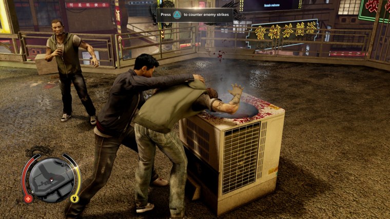 Sleeping Dogs ps4