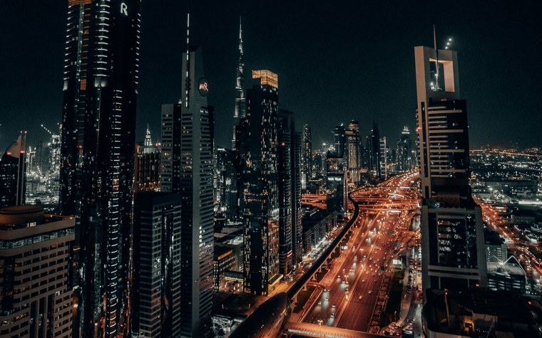 Город Найт Сити