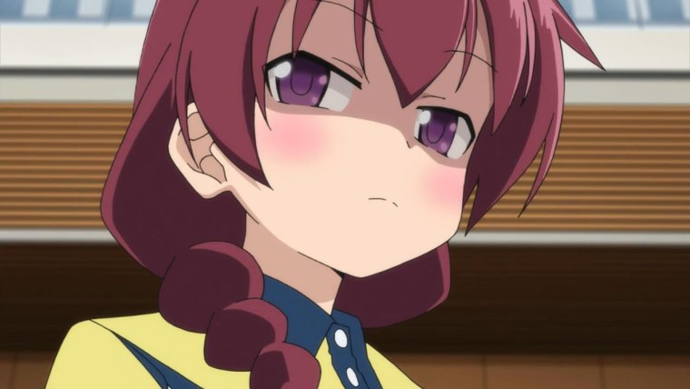 Хитрый взгляд аниме