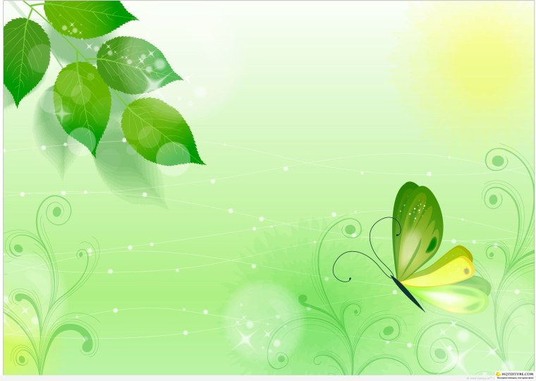 Красивый зеленый фон для текста