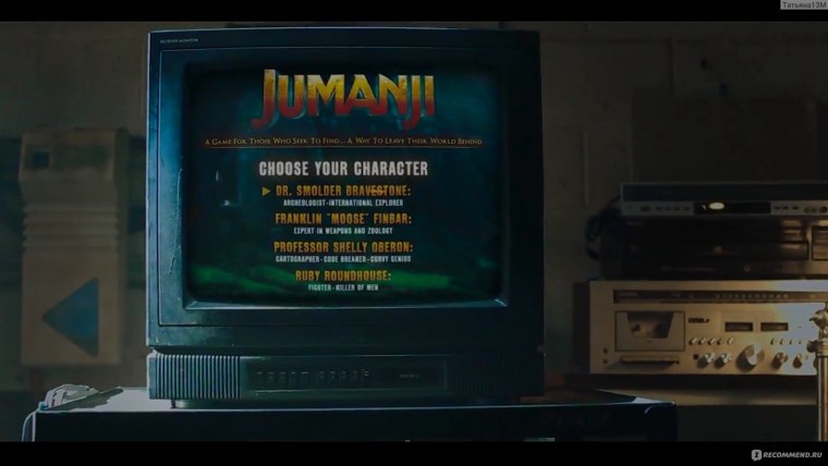 Кино Джуманджи Зов джунглей 2017