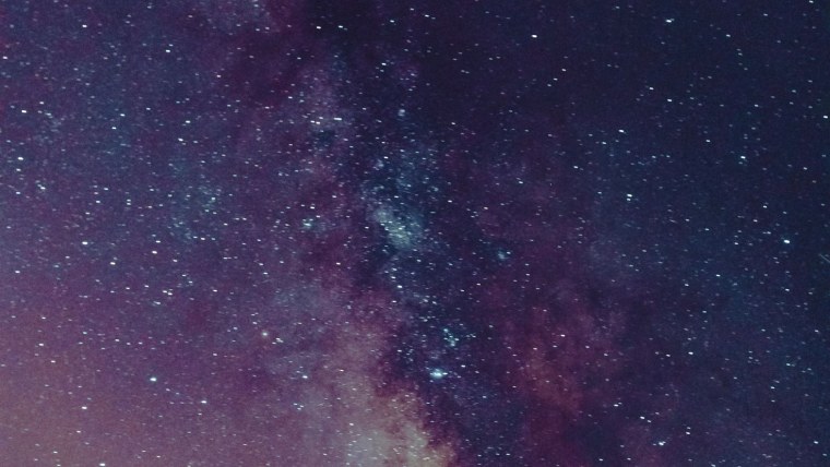 Космос вертикально