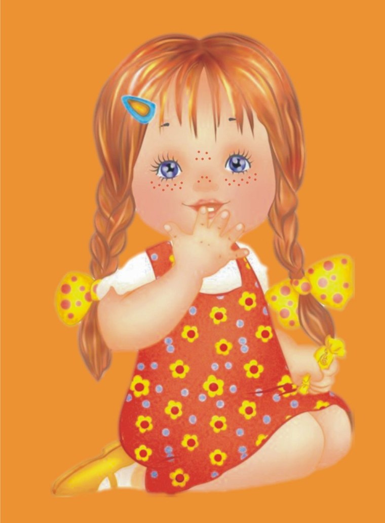 Нарисованная девочка с веснушками