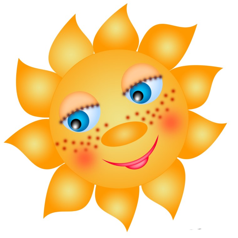 Солнце рисунок