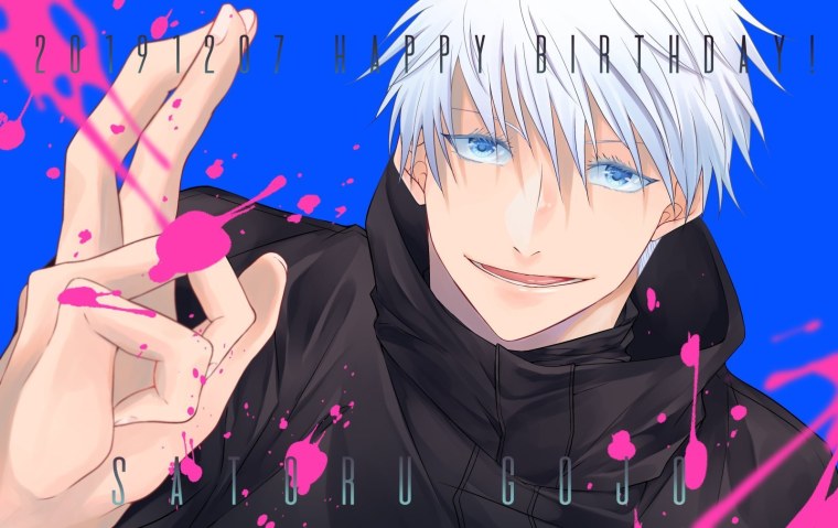 Магическая битва аниме Сатору