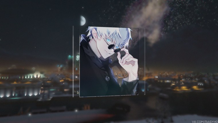 Магическая битва аниме Сатору