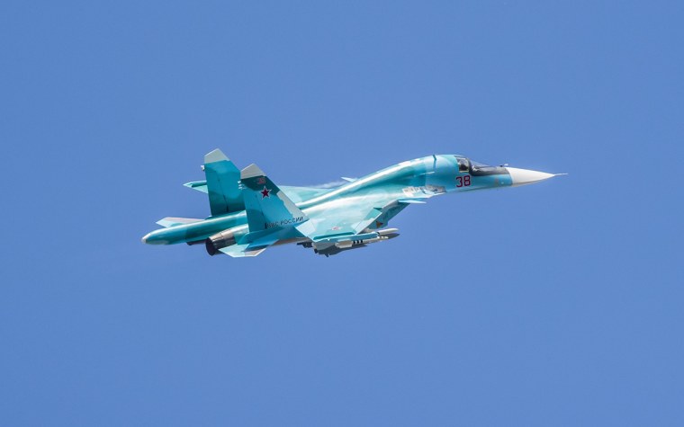 Военный самолет Су 34