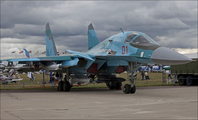 Су-34 бомбардировщик