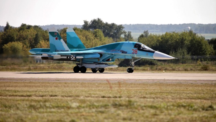 Су34 самолет