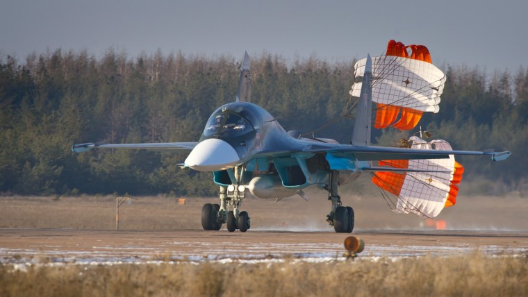 Су-34 истребитель