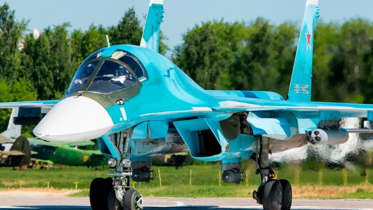 Истребитель-бомбардировщик Су-34