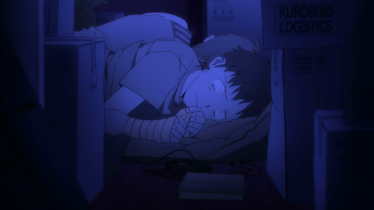 Синдзи спит