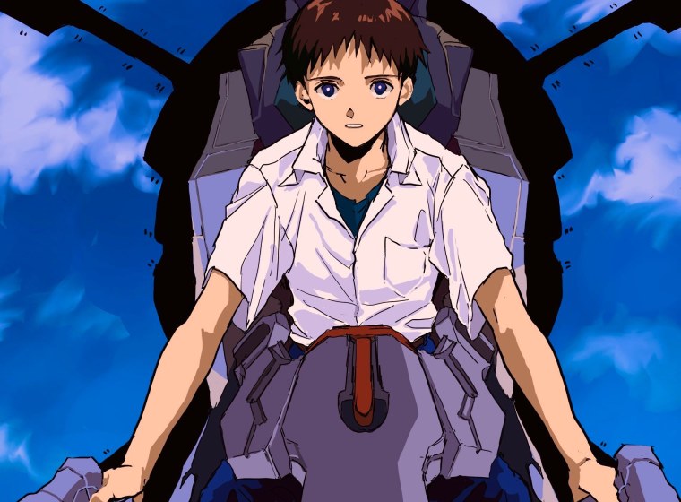 Евангелион Синдзи в поезде