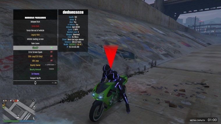 МТТ Turbine Superbike y2k