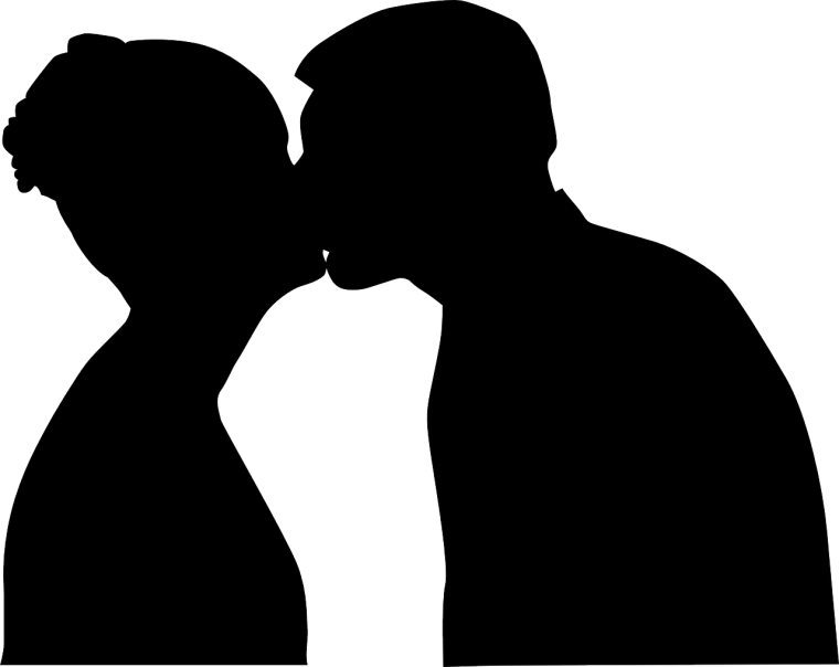 Силуэт двух влюбленных