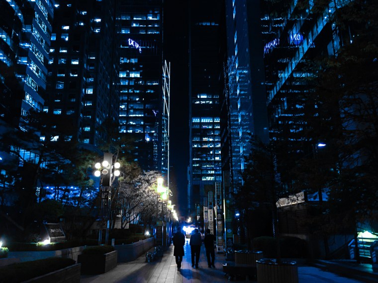 Черный город