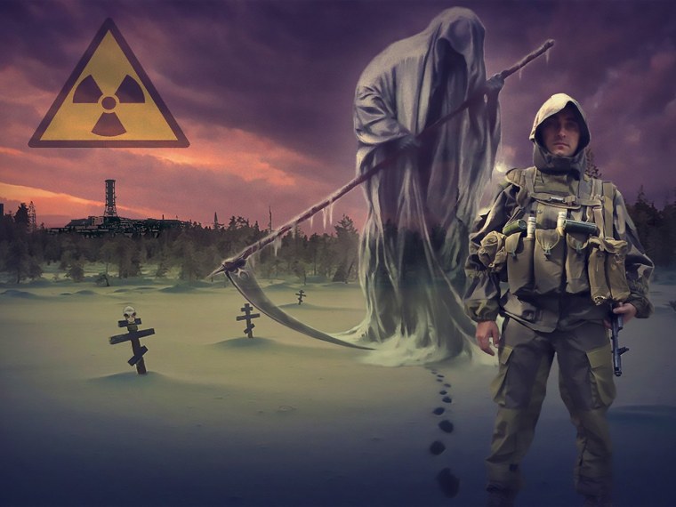 Радиация арт