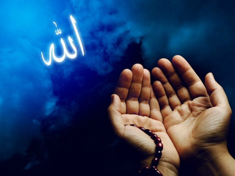 Исламские надписи