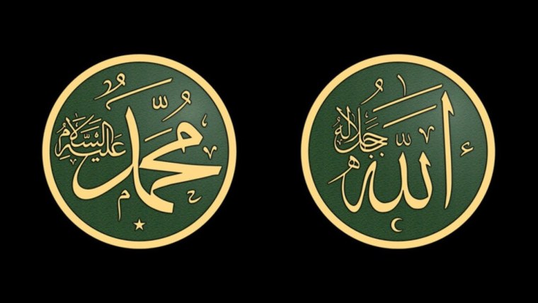 Альхамдулиллах1 АСТОФИРУЛЛАХ