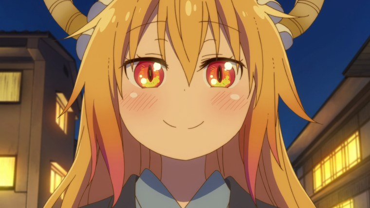 Тору Кобаяши глаза