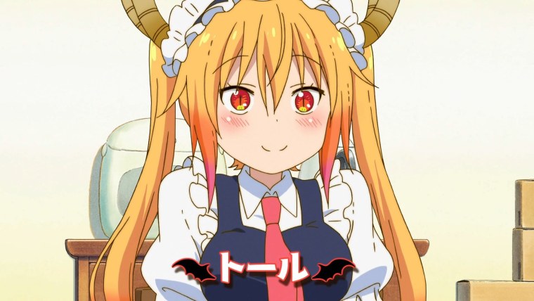 Кобаяши и её горничная