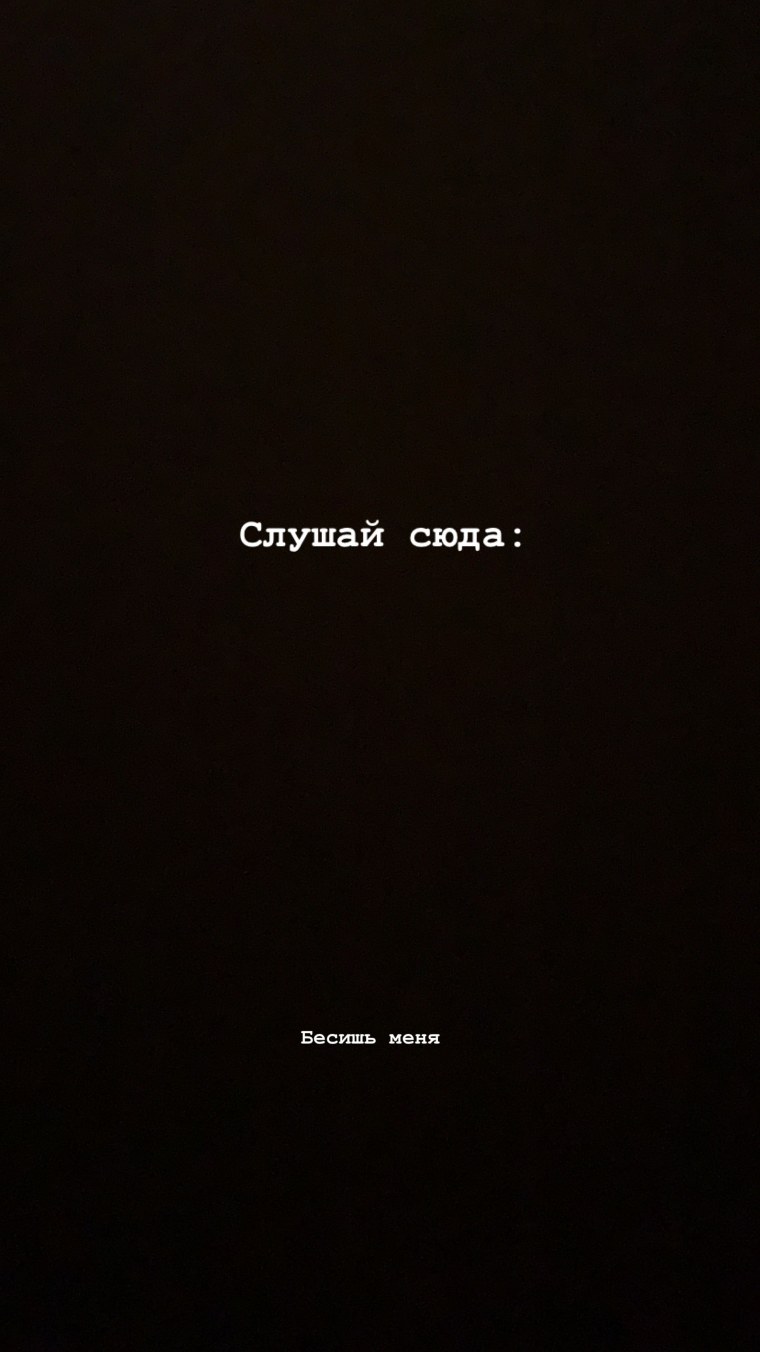 Заставка на экран блокировки прикольные