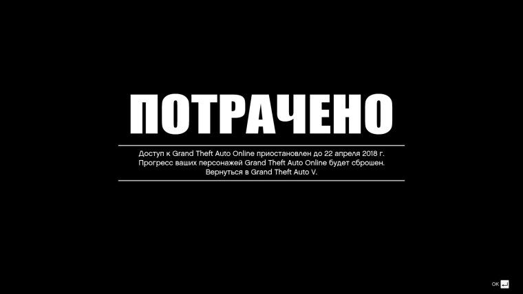 Обои на телефон не трогай мой телефон