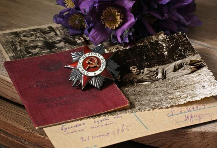 С днем Победы