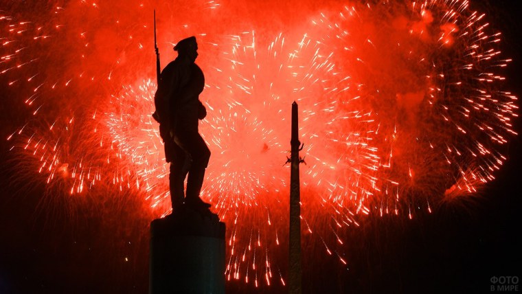 Салют в честь 9 мая