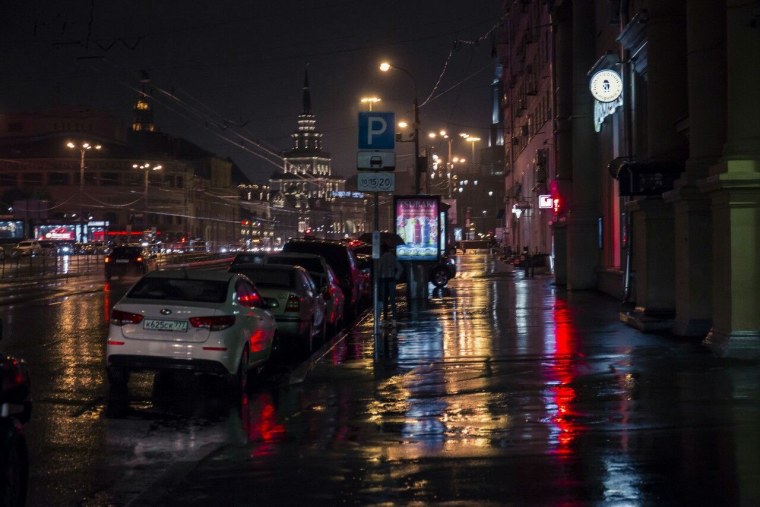 Ночная дождливая Москва