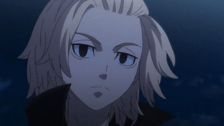 Тагильские Мстители Сюдзи