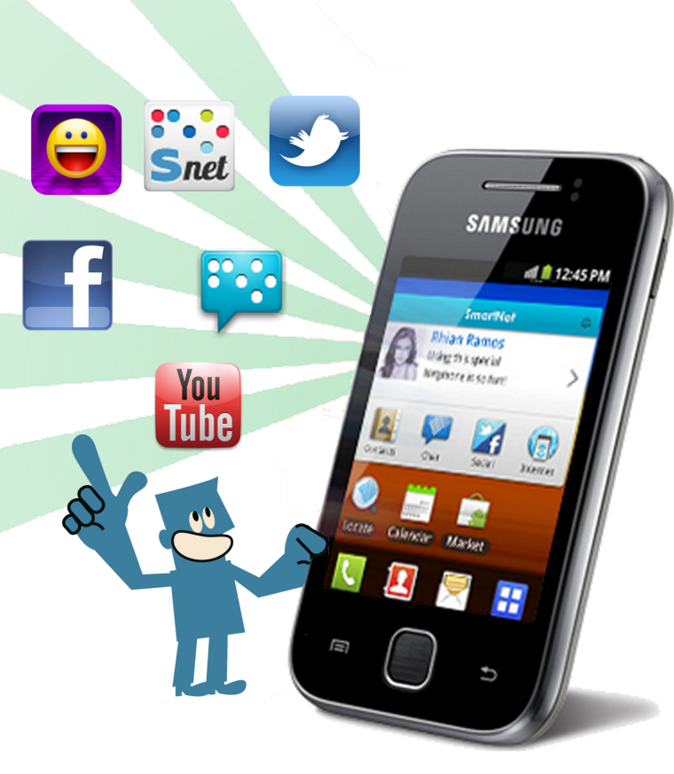 Высокоскоростной мобильный интернет