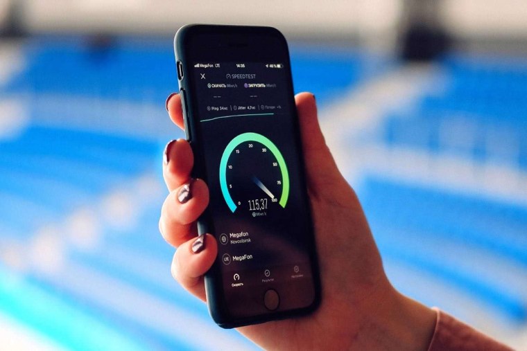 Скоростной мобильный интернет