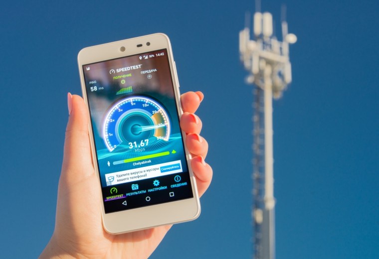 Мобильный интернет на смартфоне