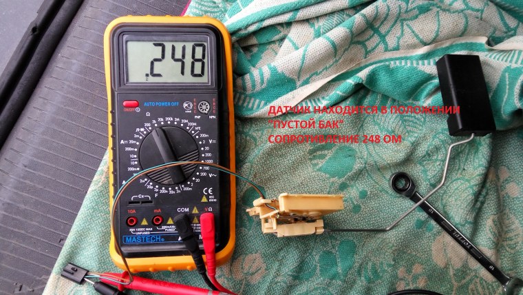 Снижение расхода топлива автомобиля