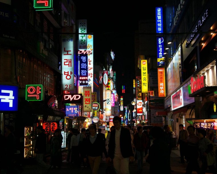 Корея улицы Сеула HD