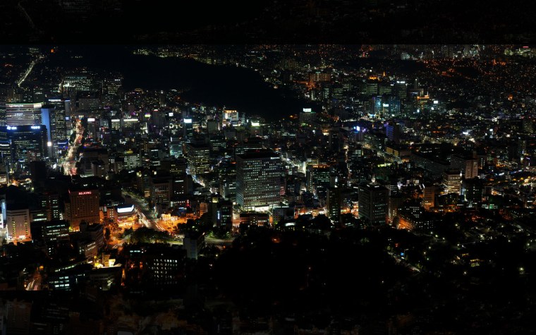 Сеул Южная Корея