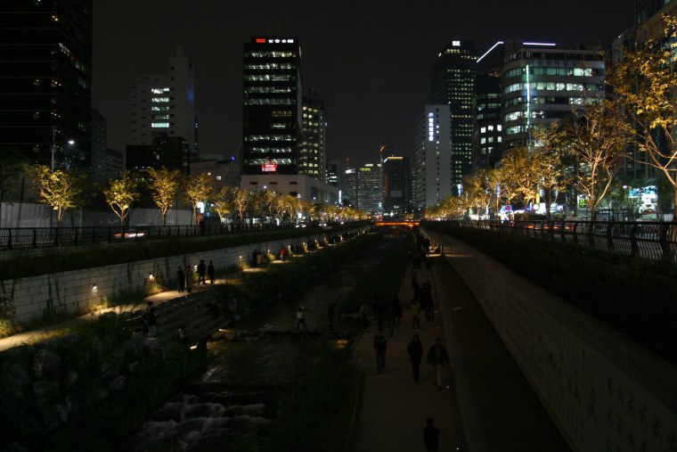 Сеул 2000 год