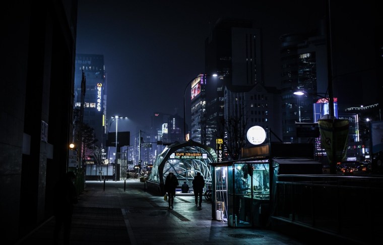 Gangnam District Seoul