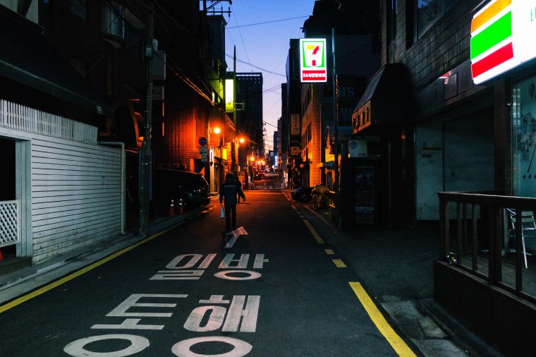 Город Осака Япония ночью