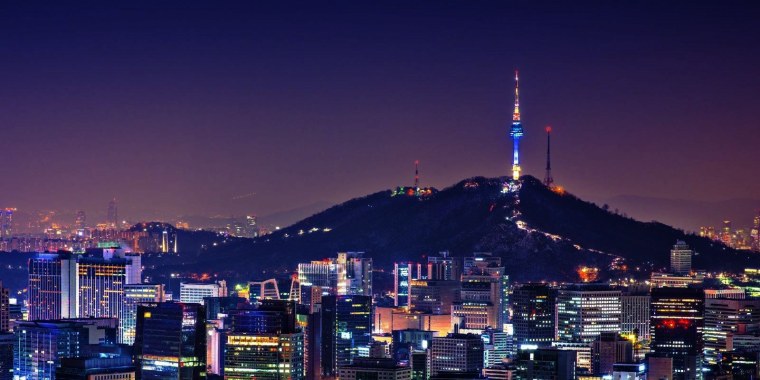 Корея Барбор шаары Сеул