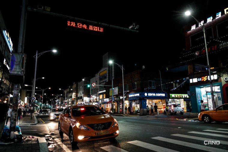 Небоскребы Мегаполис Япония